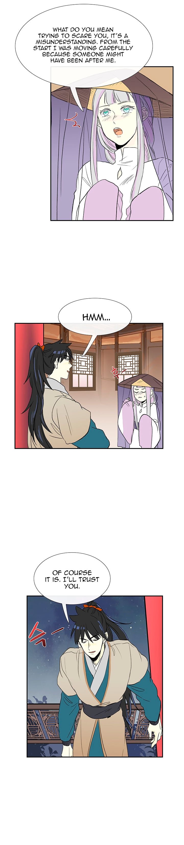 The Scholar's Reincarnation Chapter 47 3